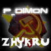  p_dimon